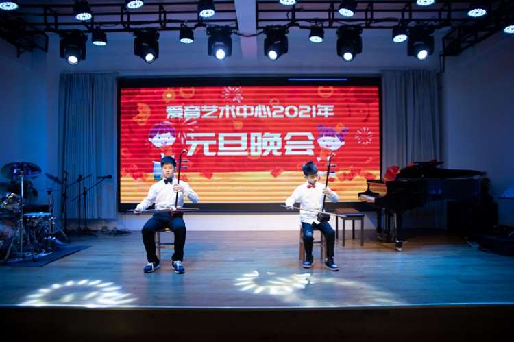 郑州学二胡一对一