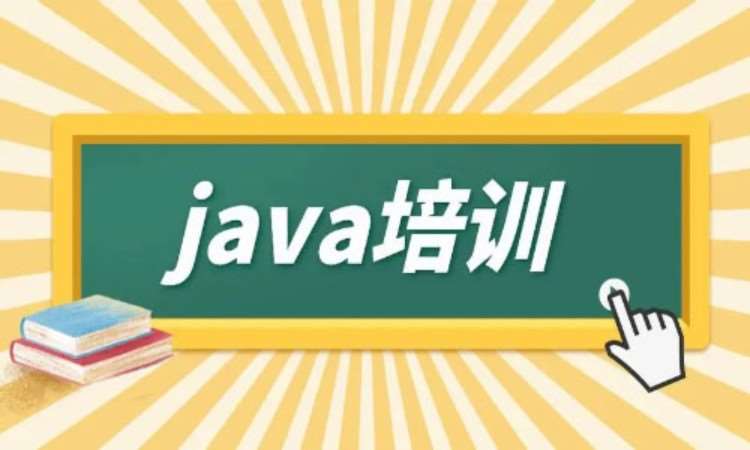 重庆博为峰·编程 培训