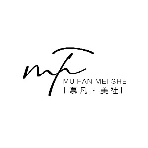 宁波慕凡美社化妆培训